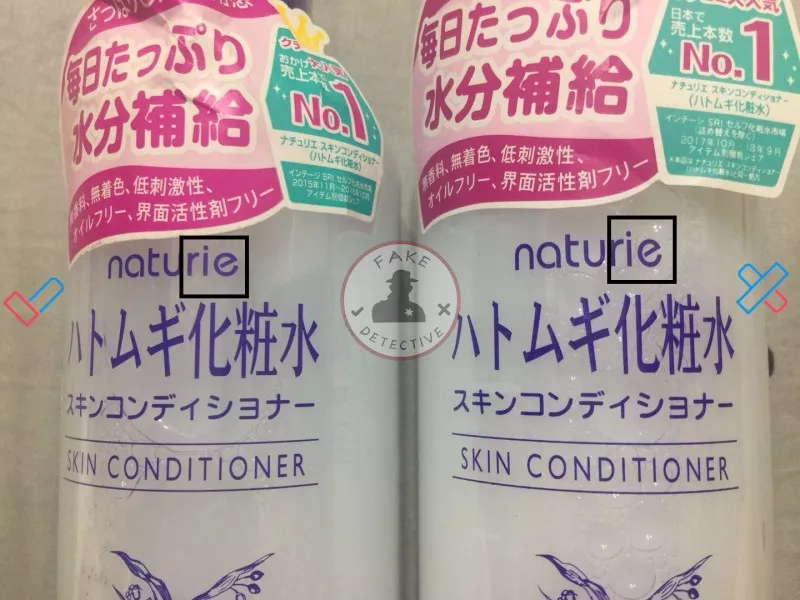 品牌|Naturie薏仁水真假鉴别 2018Naturie薏仁水真假对比