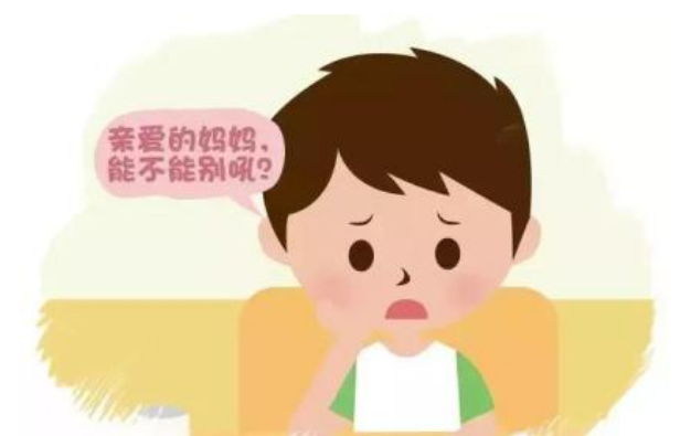 吼孩子会有哪些性格影响2018 无法控制情绪吼了孩子怎么办