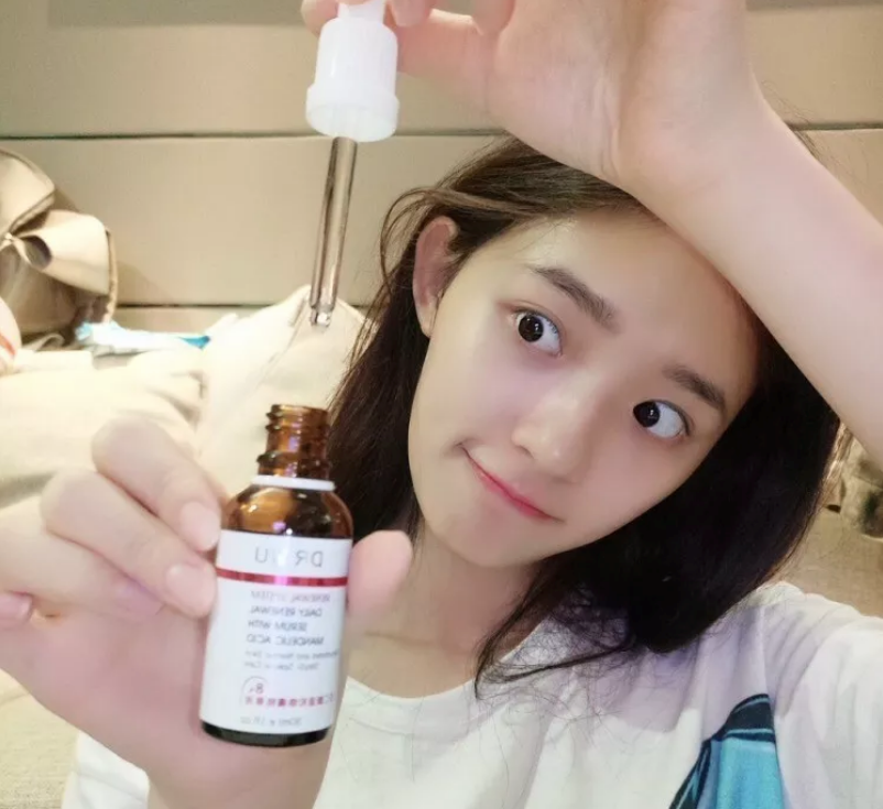 林允同款台湾达尔肤的杏仁酸精华怎么样 DR WU杏仁酸精华液使用心得