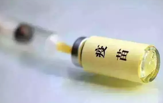 生活|江苏省有问题百白破疫苗吗 江苏省百白破疫苗是有效安全吗