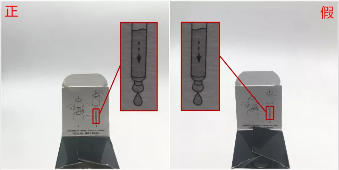 兰蔻小黑瓶肌底精华液真假辨别 兰蔻小黑瓶真假图片对比