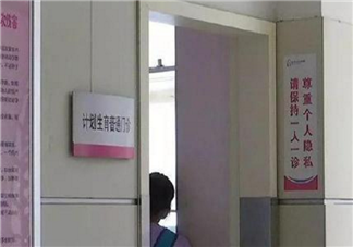 丈夫重男轻女逼生三胎怎么回事 连生2女后被逼再生娃气到报警