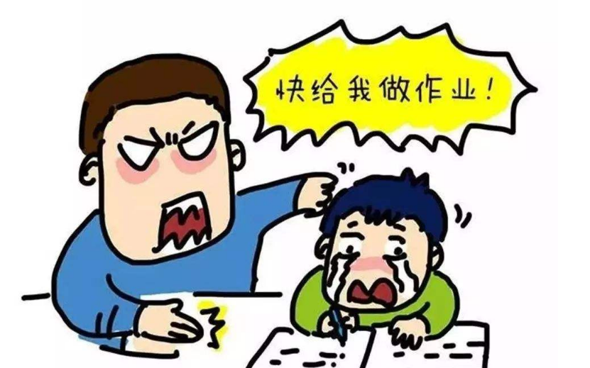 孩子磨蹭是因为喜欢吗 孩子磨蹭怎么让他改过来