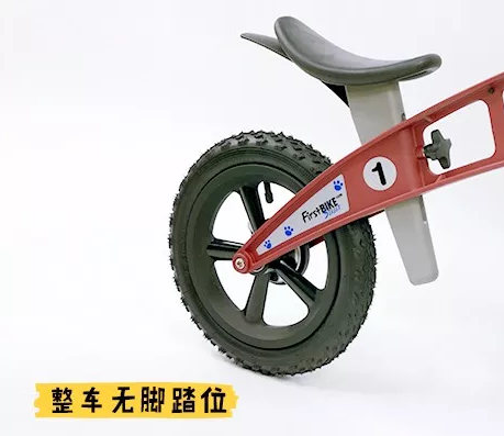 FirstBIKE平衡车质量怎么样 FirstBIKE平衡车价格贵吗