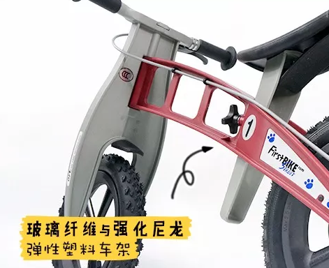 FirstBIKE平衡车质量怎么样 FirstBIKE平衡车价格贵吗