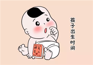 2018年属狗的宝宝什么时辰出生比较好 属狗的宝宝几月出生运势好