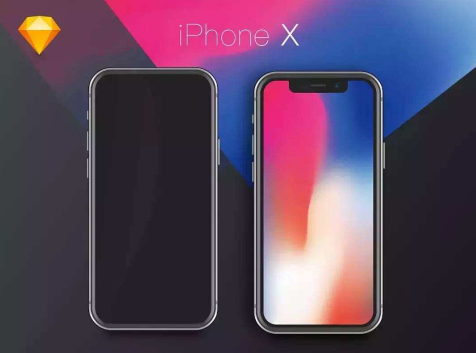 iPhoneX为什么下架 iPhoneX下架原因是什么