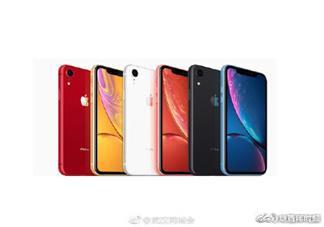 iphone xs值得入手吗 iphone xs性价比分析