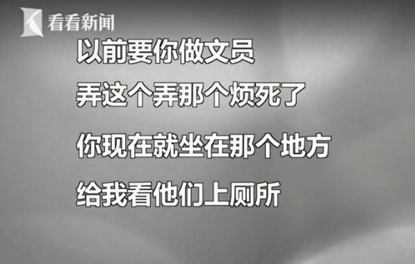 怀上二胎后看厕所是怎么回事 为什么让怀二胎妈妈看厕所