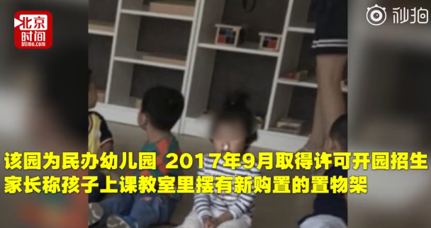 生活|南昌盛世华庭幼儿园甲醛超标吗 盛世华庭幼儿园孩子儿频繁流鼻血咳嗽