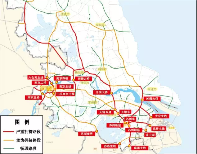 2018国庆江苏堵车吗 江苏国庆车辆什么时候最堵