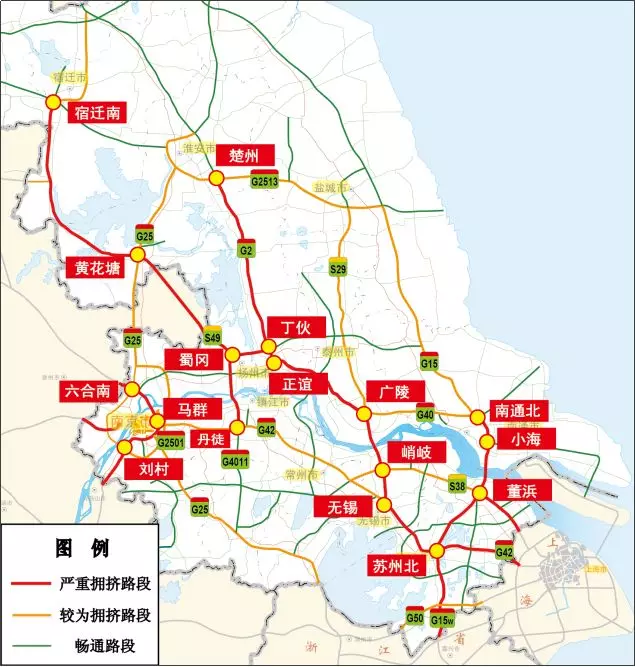 2018国庆江苏堵车吗 江苏国庆车辆什么时候最堵