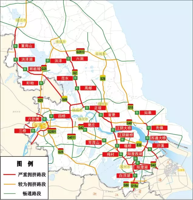 2018国庆江苏堵车吗 江苏国庆车辆什么时候最堵