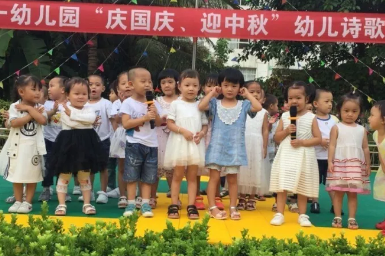 幼儿园国庆诗歌朗诵大全2018 幼儿园庆国庆诗歌简单押韵