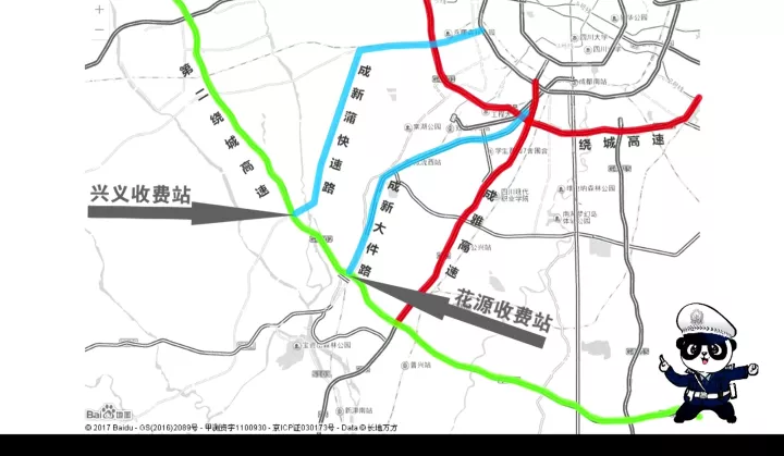 2018国庆节成都堵车情况怎么样 国庆成都什么时候最堵