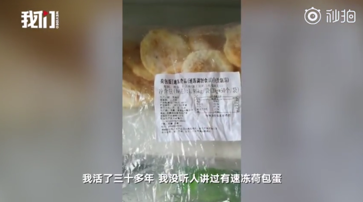 孩子在幼儿园吃到的食品不健康怎么办 怎么做才能让孩子在幼儿园安全