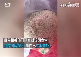 孩子在幼儿园吃到的食品不健康怎么办 怎么做才能让孩子在幼儿园安全