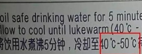 宝宝奶粉温度多少合适   冲奶粉最佳温度介绍