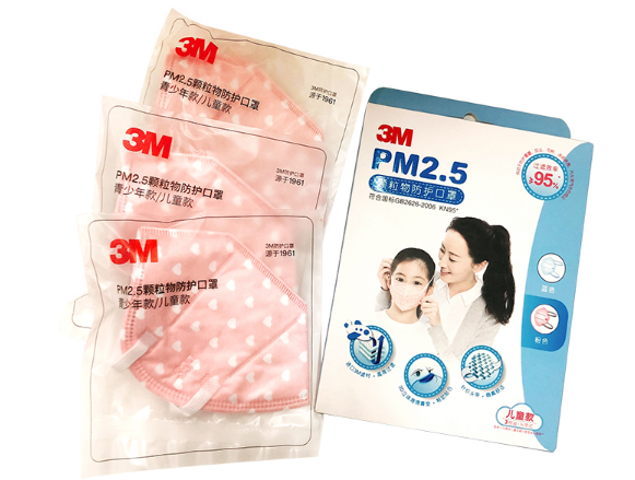 3m儿童防PM2.5口罩怎么样 3m儿童防雾霾口罩使用测评