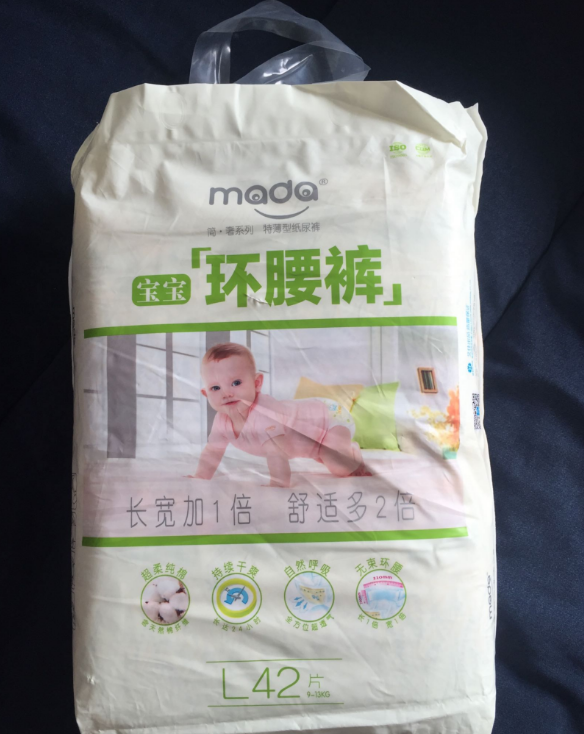 mada环腰裤会漏吗 mada环腰裤对比试用测评