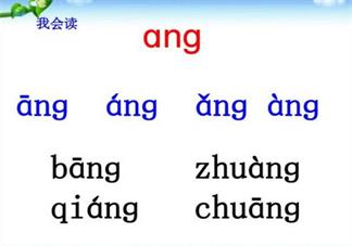 欻的发音是什么 欻的拼音教材上面真的错了吗