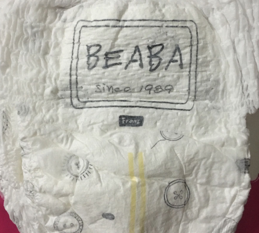 beaba拉拉裤好不好 beaba拉拉裤使用测评