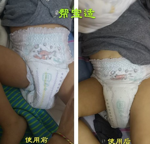 尤妮佳|尤妮佳和帮宝适哪个好 尤妮佳和帮宝适对比评测