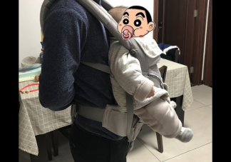 ergobaby婴儿背带使用测评 ergobaby婴儿背带怎么样