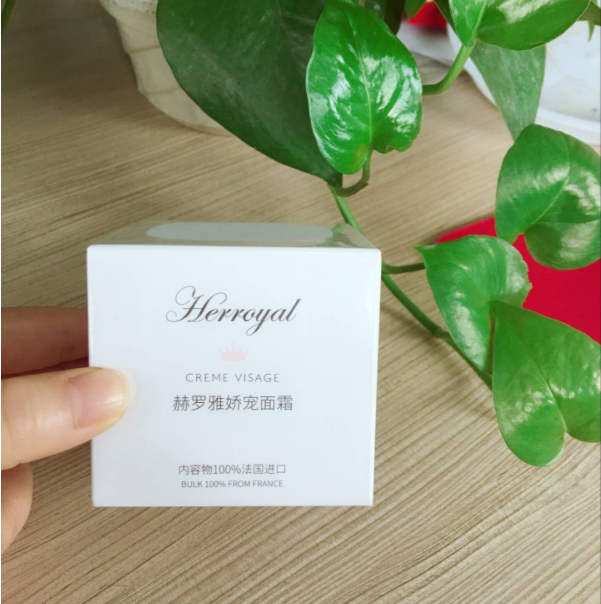 HERROYAL娇宠儿童面霜味道好闻吗 HERROYAL娇宠儿童面霜怎么样