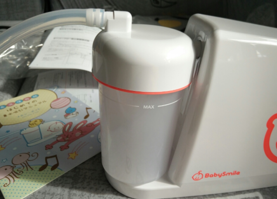 babysmile吸鼻器怎么样 babysmile吸鼻器好用吗