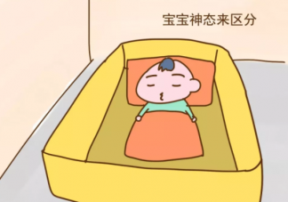 孩子的睡眠规律介绍 深睡眠和浅睡眠的区别