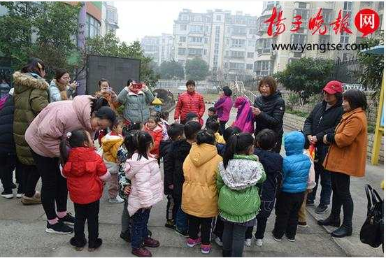 幼儿园家长扮人贩子是怎么回事 幼儿园家长扮人贩子来提高孩子防骗意识