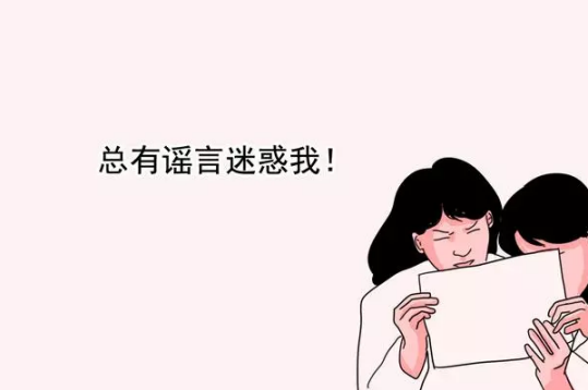 补钙|补钙会影响分娩吗 孕晚期不用补钙吗