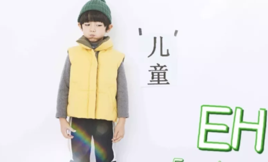 孩子|孩子穿羽绒服还是棉服好 孩子羽绒服和棉服对比选择