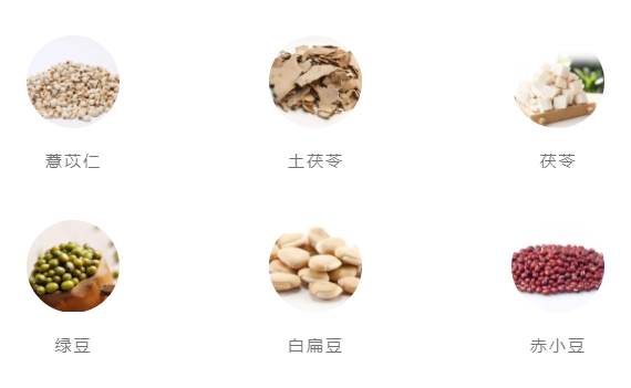 小儿|小儿过敏性湿疹吃什么好 过敏性湿疹食疗方法