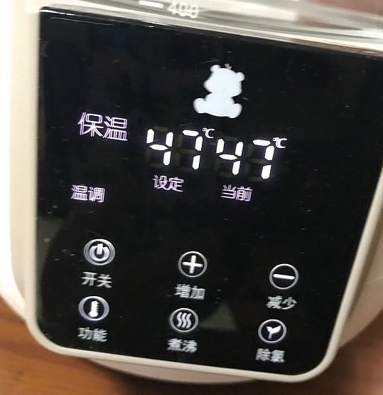 小白熊恒温壶怎么样 小白熊恒温壶使用测评