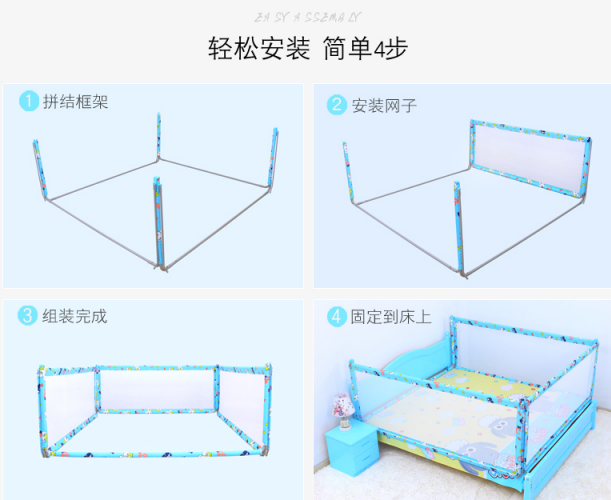 大象妈妈|大象妈妈围栏怎么绑 大象妈妈围栏拆卸方法