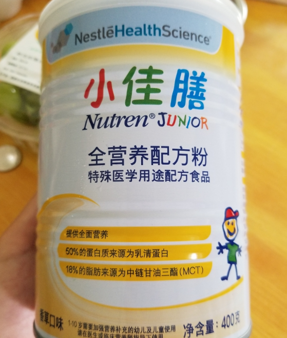 雀巢小佳膳奶粉怎么样 雀巢小佳膳奶粉使用测评