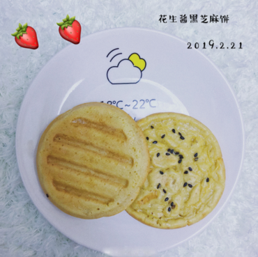 孩子|为什么孩子六个月后才能吃辅食 孩子什么行为表示可以加辅食