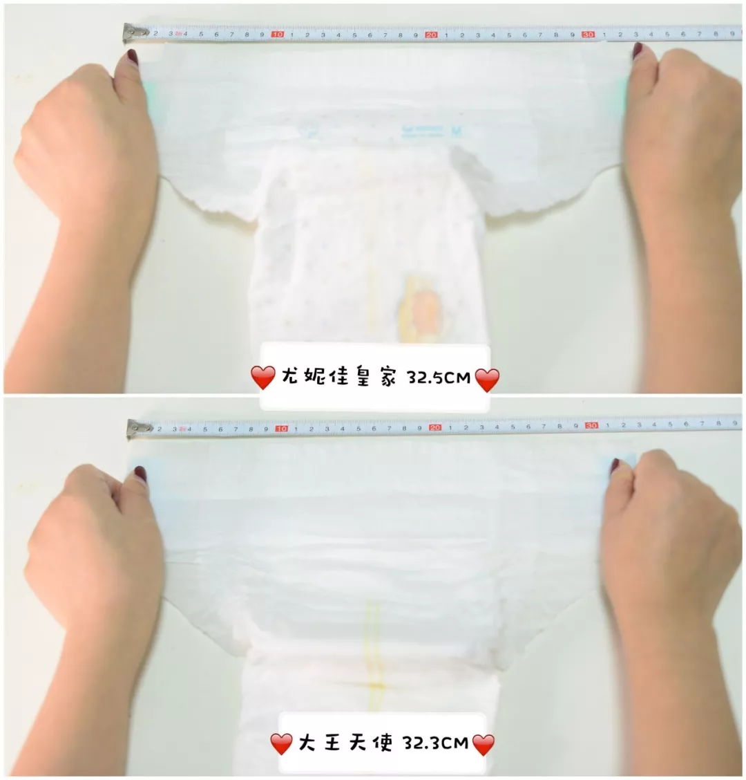 品牌|宝宝纸尿裤全方位测评 什么牌子的纸尿裤最好用2019