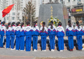 小学生清明节活动现场报道 2019小学生清明节活动快讯