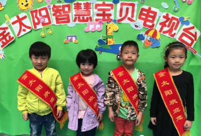 幼儿园世界微笑日活动报道 幼儿园世界微笑日新闻稿