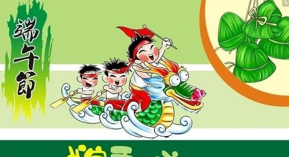 2019幼儿园小班端午节活动方案 小班迎端午主题活动