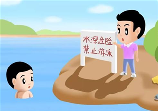 孩子溺水后怎么处理 如何预防孩子溺水