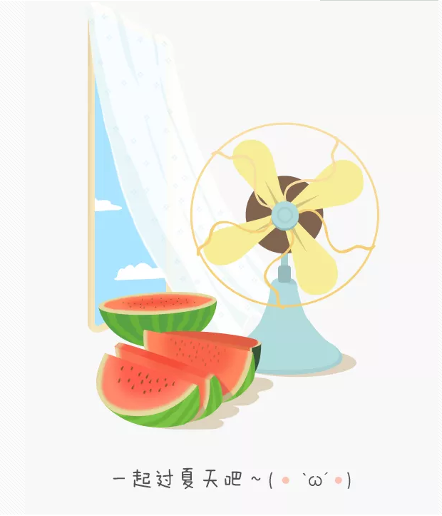 夏天热的心情说说夏天天气热的心情句子