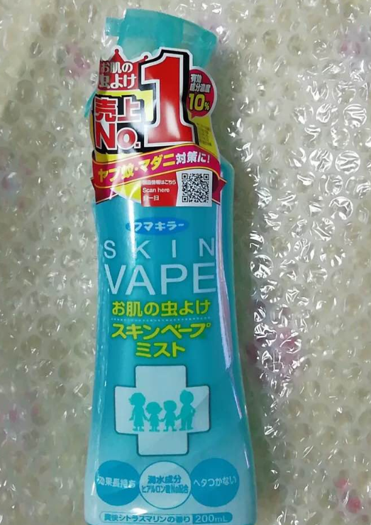 vape蓝色驱蚊水多大的宝宝能用 vape蓝色驱蚊水好不好用