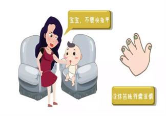 孩子有咬指甲的习惯怎么纠正好 孩子爱咬指甲纠正方法