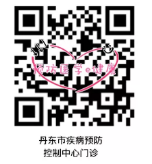 沈阳九价宫颈癌疫苗什么时候可以预约 沈阳九价宫颈癌疫苗最新消息