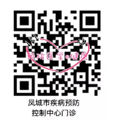 沈阳九价宫颈癌疫苗什么时候可以预约 沈阳九价宫颈癌疫苗最新消息