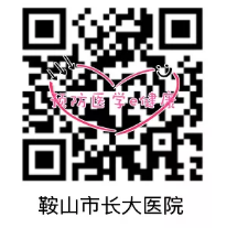 沈阳九价宫颈癌疫苗什么时候可以预约 沈阳九价宫颈癌疫苗最新消息